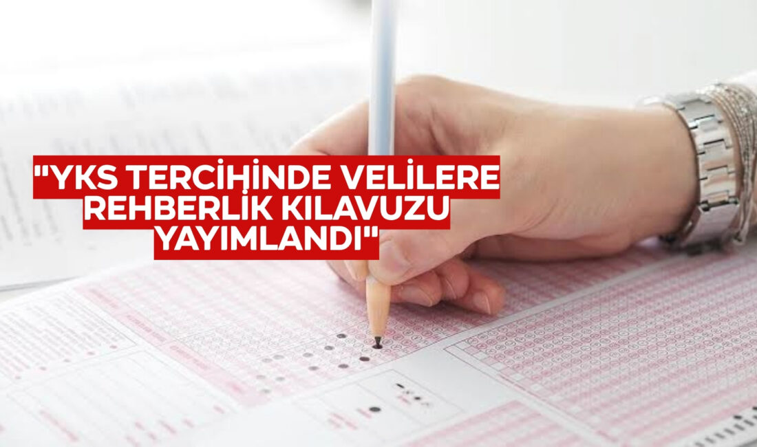Millî Eğitim Bakanlığı, 2025